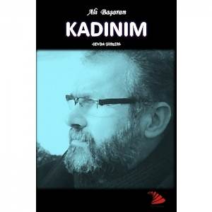 KADINIM